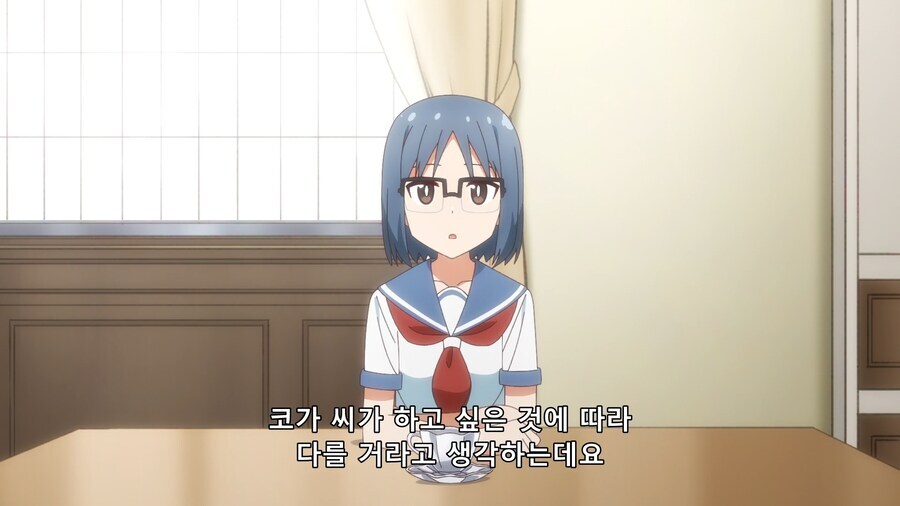 닌자와암살자의동거)이거 마케팅 미쳤냐 ㅋㅋ_1.jpg
