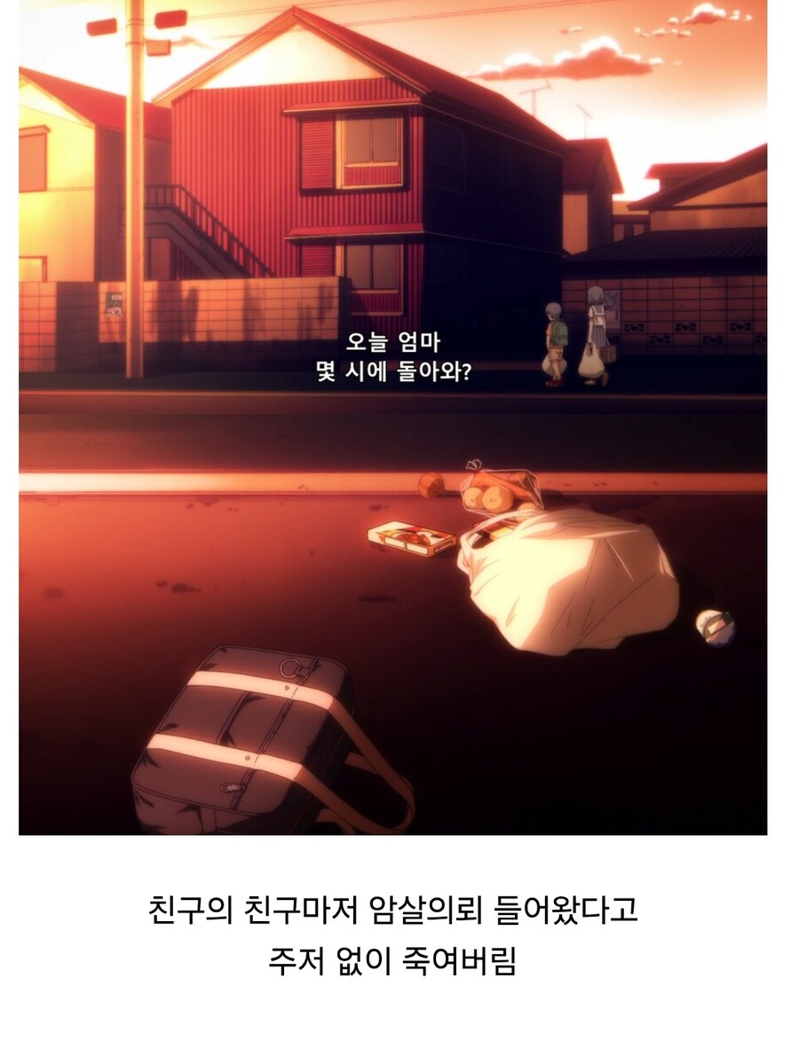 닌자와암살자의동거)이거 마케팅 미쳤냐 ㅋㅋ_2.jpg