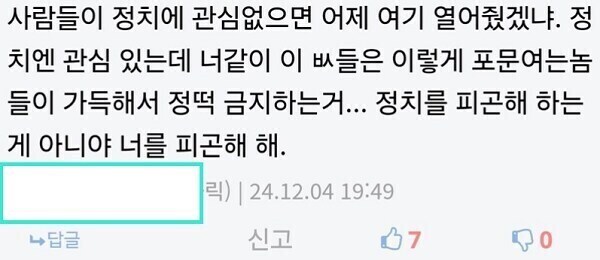 이걸 기억해라_1.jpg