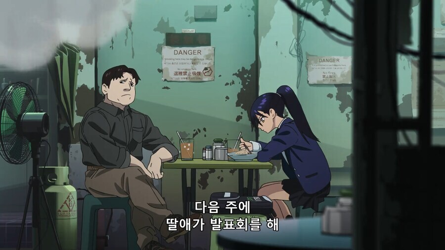 꾸왁스) 생각을 다 읽혀서 기분 나쁜 냐안.jpg_1.jpg