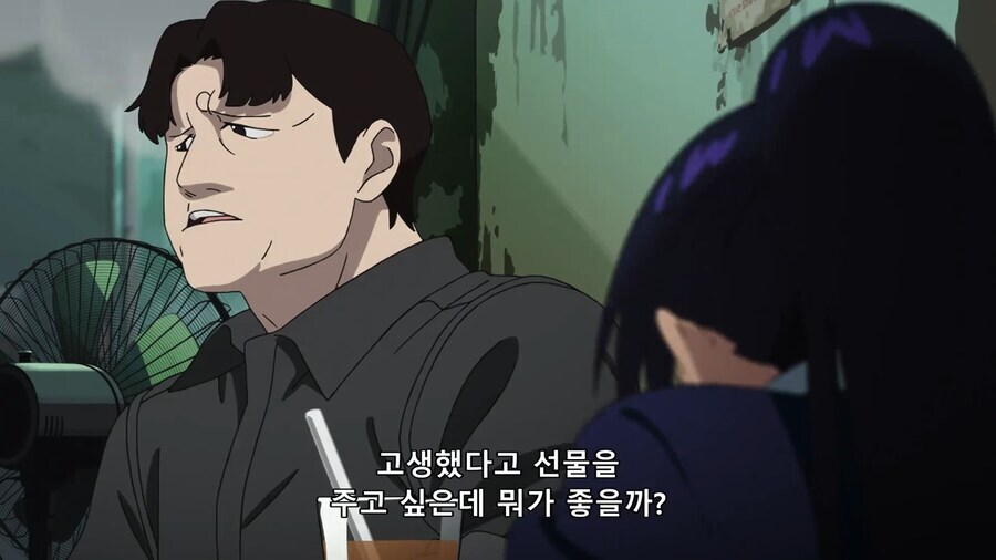 꾸왁스) 생각을 다 읽혀서 기분 나쁜 냐안.jpg_2.jpg