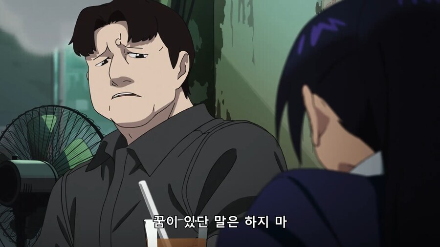 꾸왁스) 생각을 다 읽혀서 기분 나쁜 냐안.jpg_7.jpg
