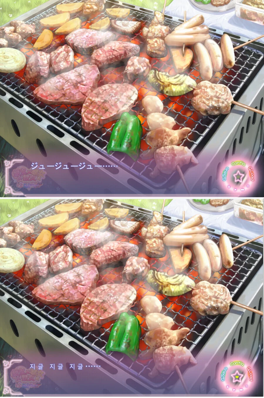 번역 오류 심하네_1.webp