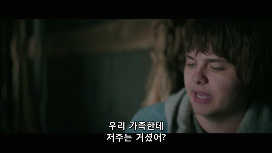남동생이 누나한테 해도 되는 말_1.jpg