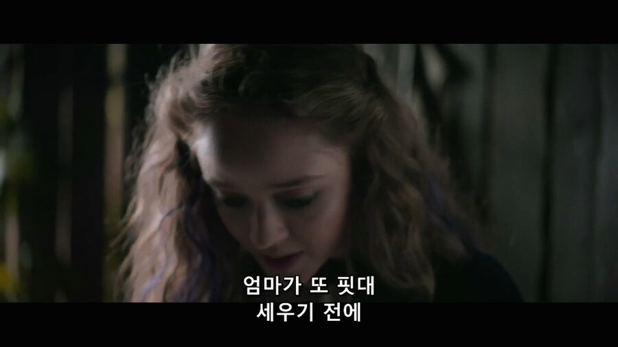 남동생이 누나한테 해도 되는 말_4.jpg