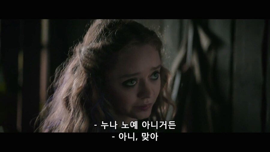 남동생이 누나한테 해도 되는 말_5.jpg
