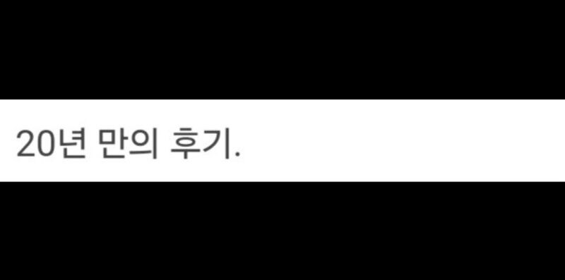 형에게 지속적으로 장난감 취급당한 남동생들.jpg_3.jpg
