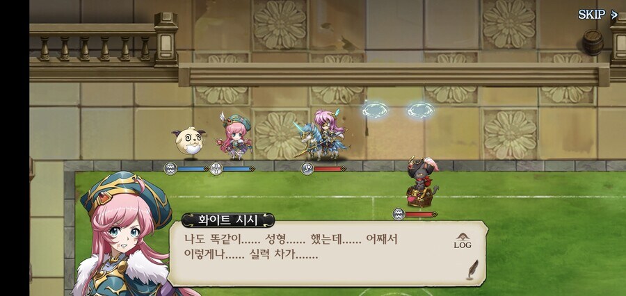 모바일게임 캐릭터의 외모가 급변한 이유_5.jpg