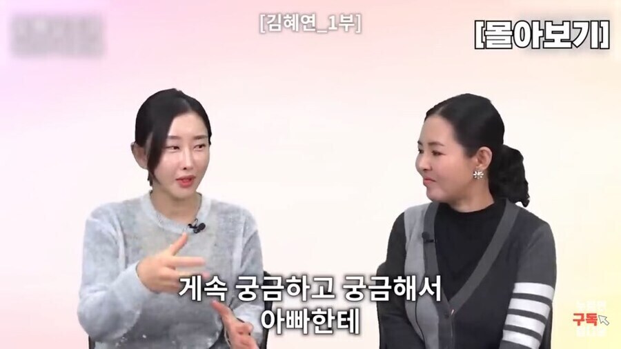 북한에게 한류드라마가 레알 무서운 점_1.jpg