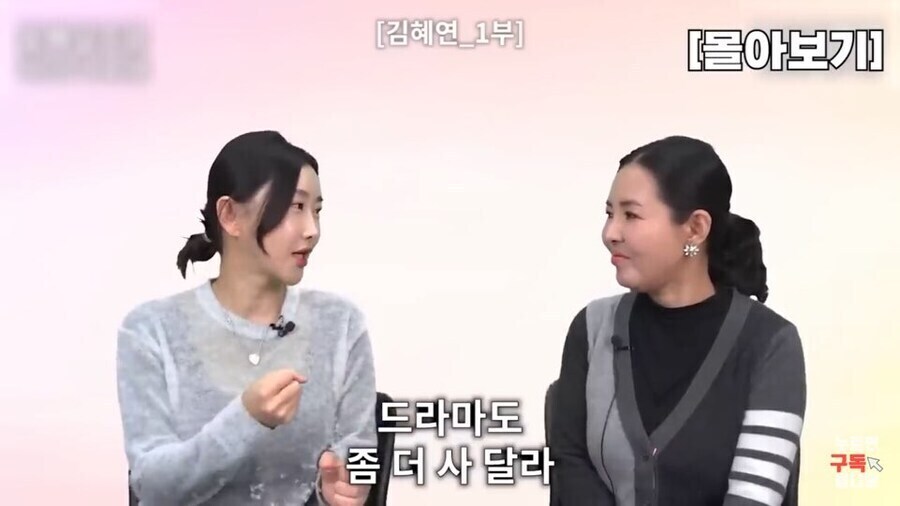 북한에게 한류드라마가 레알 무서운 점_2.jpg