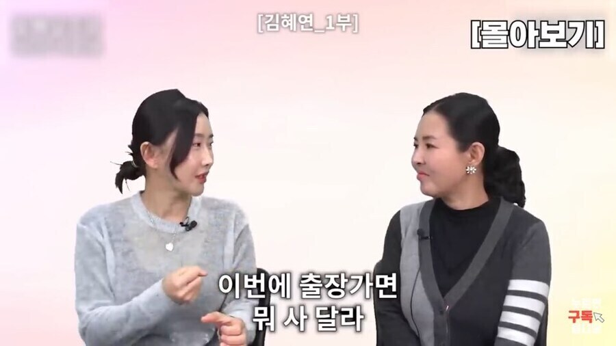 북한에게 한류드라마가 레알 무서운 점_3.jpg