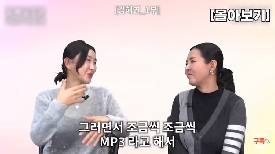 북한에게 한류드라마가 레알 무서운 점_4.jpg