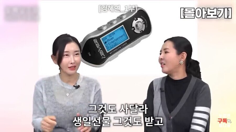 북한에게 한류드라마가 레알 무서운 점_5.jpg