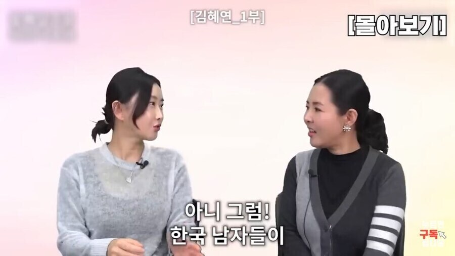 북한에게 한류드라마가 레알 무서운 점_6.jpg