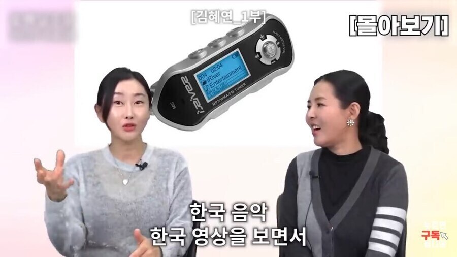 북한에게 한류드라마가 레알 무서운 점_7.jpg