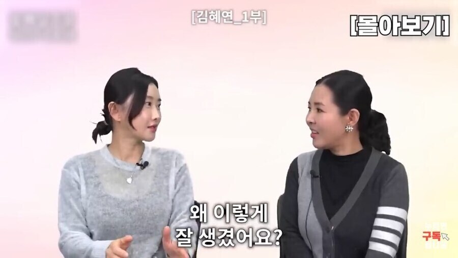 북한에게 한류드라마가 레알 무서운 점_8.jpg