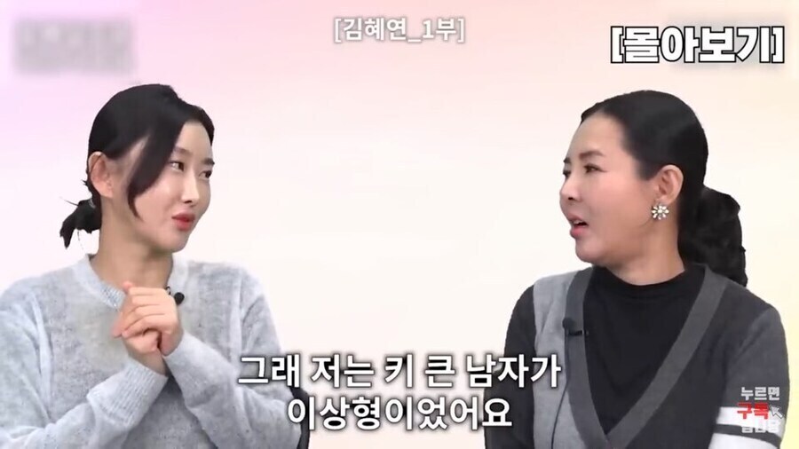 북한에게 한류드라마가 레알 무서운 점_10.jpg