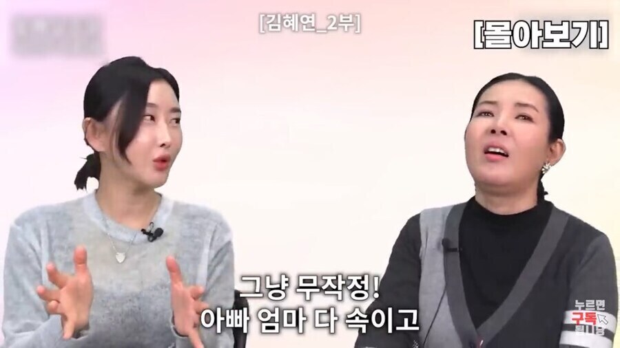 북한에게 한류드라마가 레알 무서운 점_11.jpg