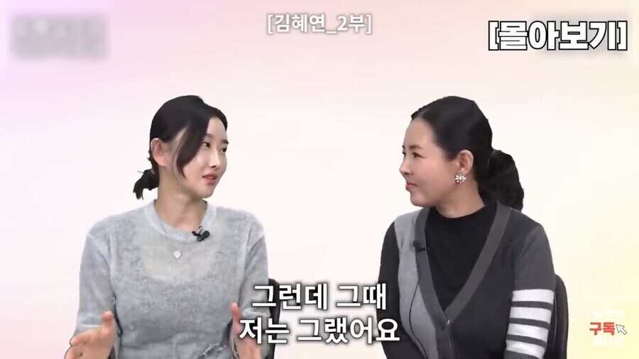 북한에게 한류드라마가 레알 무서운 점_14.jpg