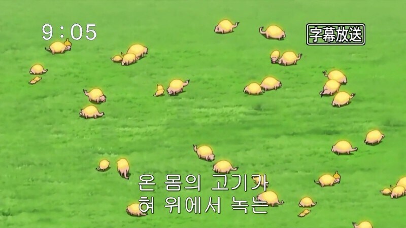 [토리코] 애니를 보던 사람들이 정말 좋아하던 대사.jpg_2.jpg