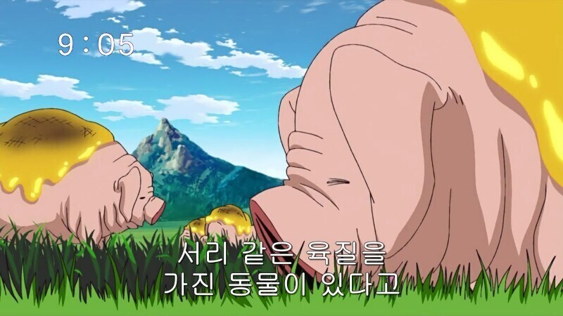 [토리코] 애니를 보던 사람들이 정말 좋아하던 대사.jpg_3.jpg