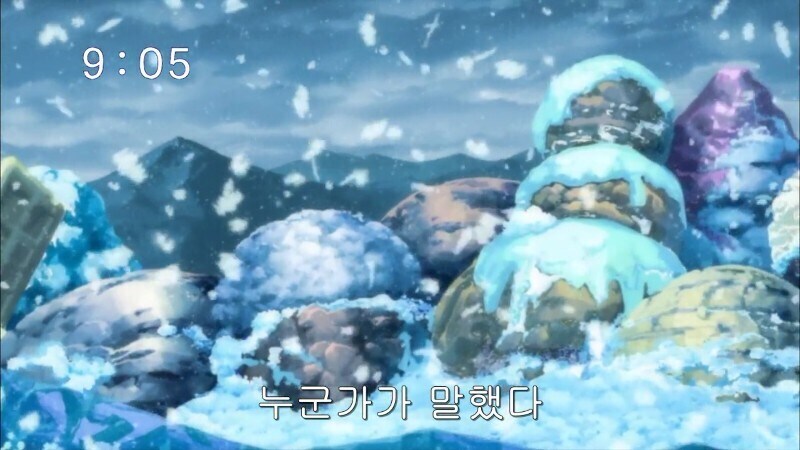 [토리코] 애니를 보던 사람들이 정말 좋아하던 대사.jpg_4.jpg