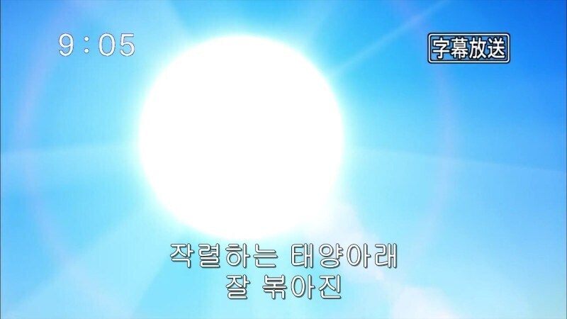 [토리코] 애니를 보던 사람들이 정말 좋아하던 대사.jpg_9.jpg