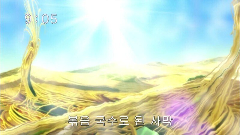 [토리코] 애니를 보던 사람들이 정말 좋아하던 대사.jpg_11.jpg