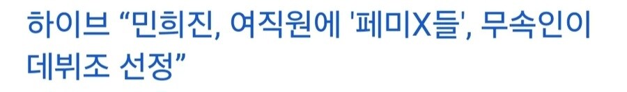 법원