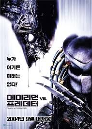 법원