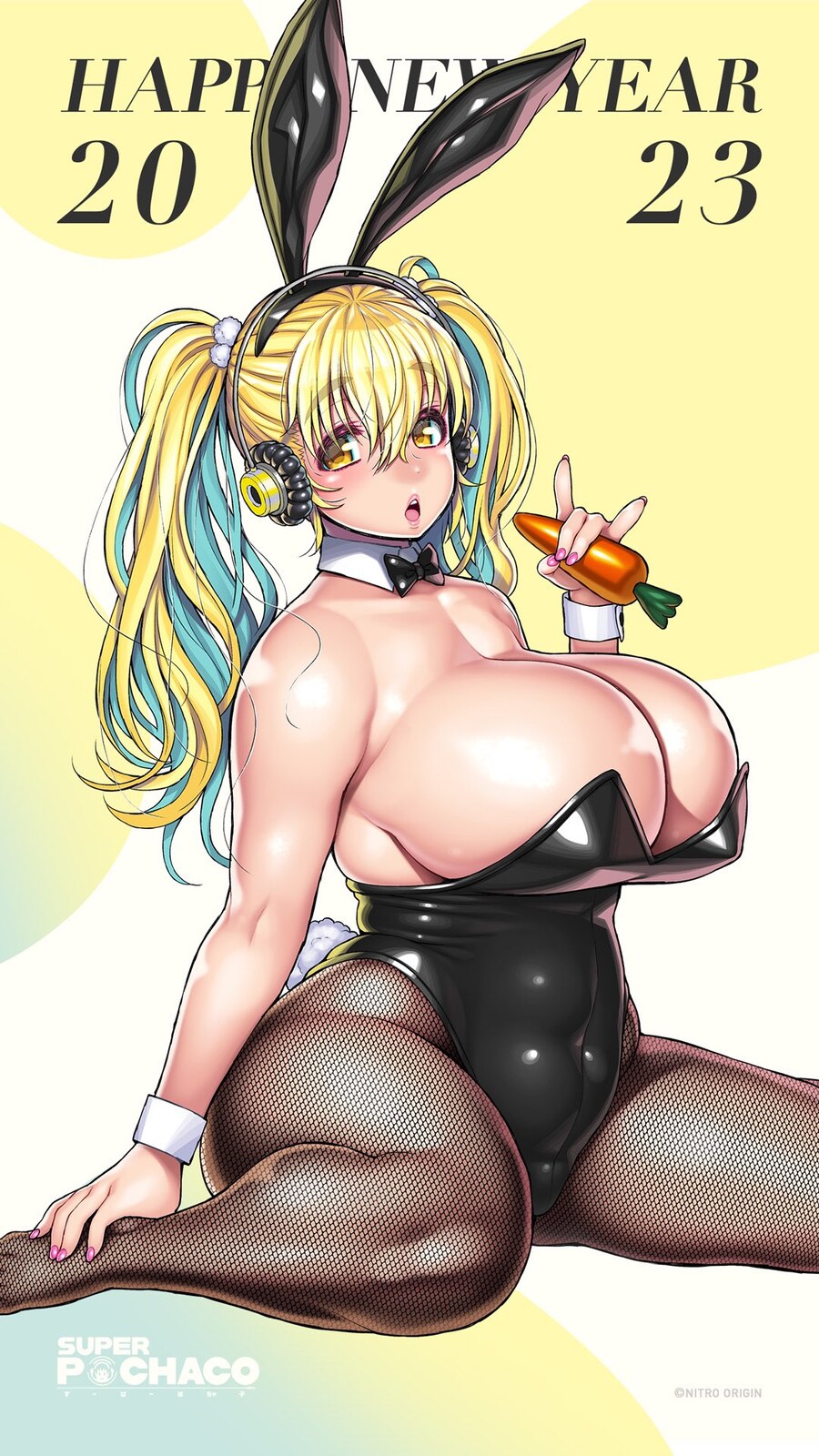 모두 좋아할 육덕녀를 가져왔다._13.jpg