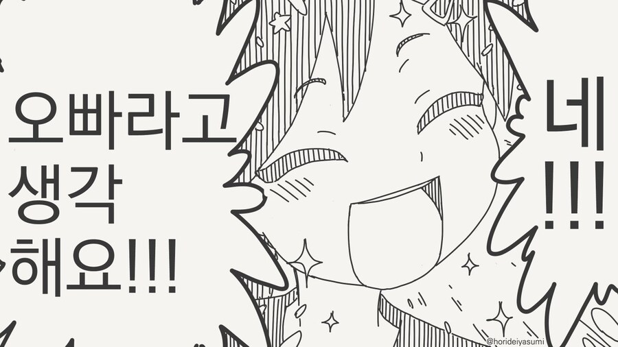 손을 못대는 경우_3.jpg