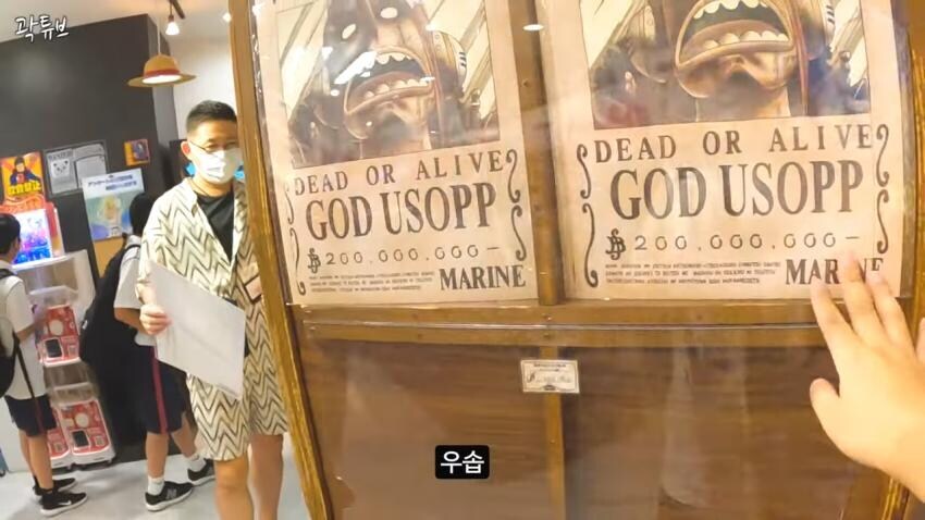 원피스 비인기 캐릭터 굿즈.jpg_1.jpg