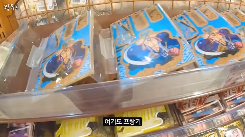 원피스 비인기 캐릭터 굿즈.jpg_3.jpg