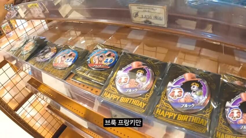 원피스 비인기 캐릭터 굿즈.jpg_4.jpg