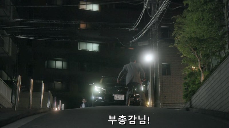 어둠을 쫓다가 어둠에 잡아먹힌 남자_7.jpg