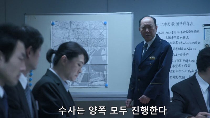 어둠을 쫓다가 어둠에 잡아먹힌 남자_13.jpg