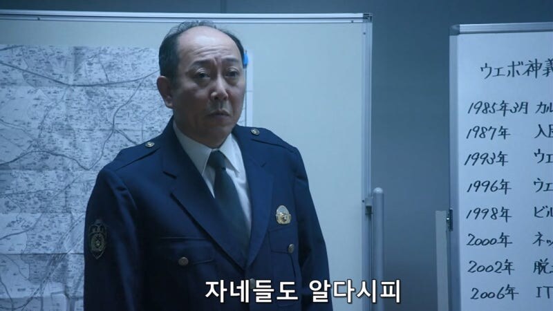어둠을 쫓다가 어둠에 잡아먹힌 남자_14.jpg