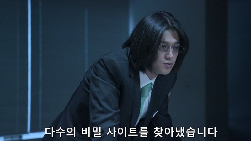 어둠을 쫓다가 어둠에 잡아먹힌 남자_20.jpg