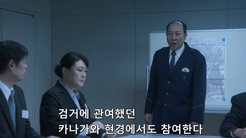 어둠을 쫓다가 어둠에 잡아먹힌 남자_22.jpg