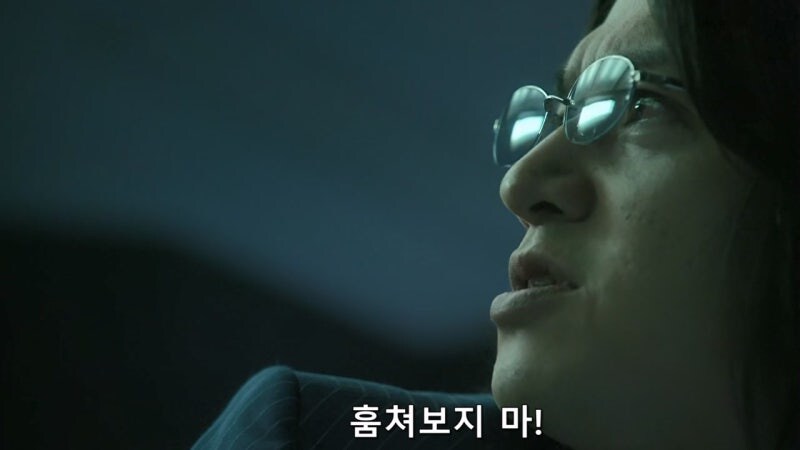 어둠을 쫓다가 어둠에 잡아먹힌 남자_27.jpg