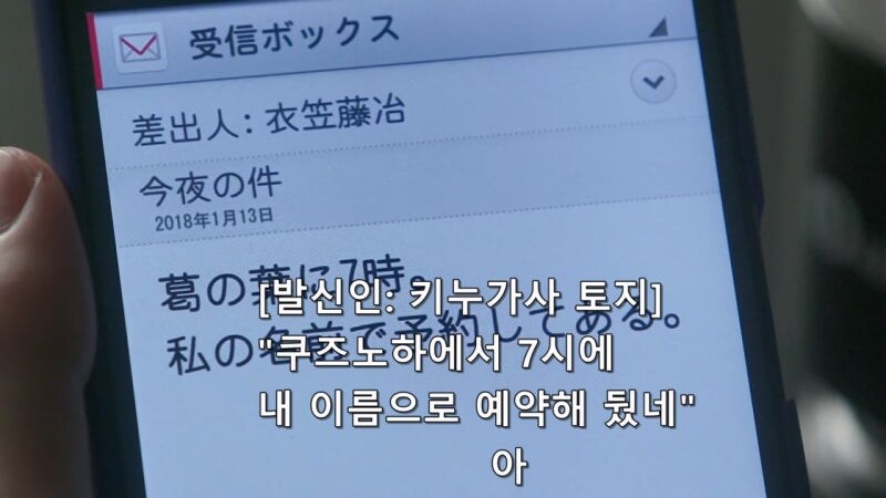 어둠을 쫓다가 어둠에 잡아먹힌 남자_29.jpg