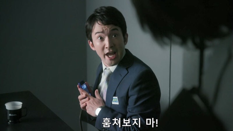 어둠을 쫓다가 어둠에 잡아먹힌 남자_33.jpg