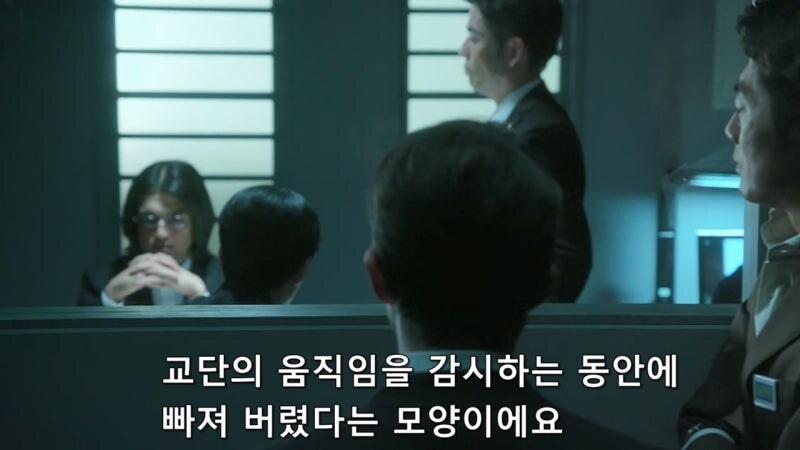 어둠을 쫓다가 어둠에 잡아먹힌 남자_39.jpg