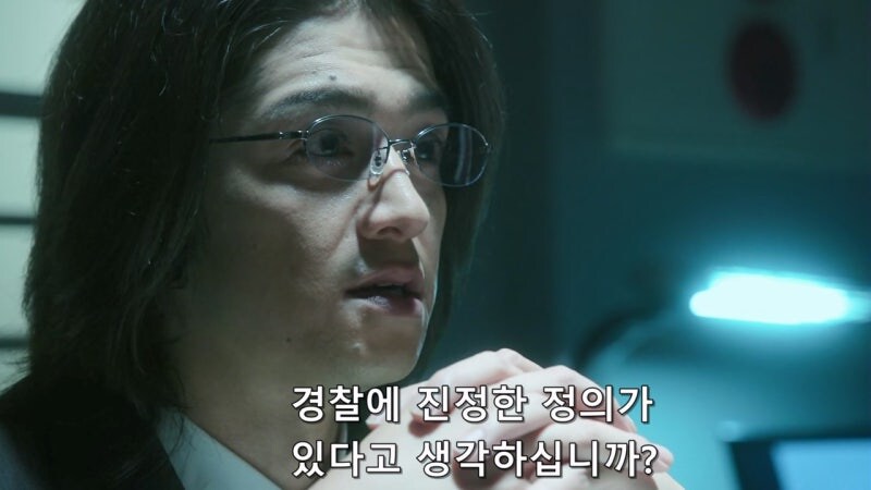 어둠을 쫓다가 어둠에 잡아먹힌 남자_44.jpg