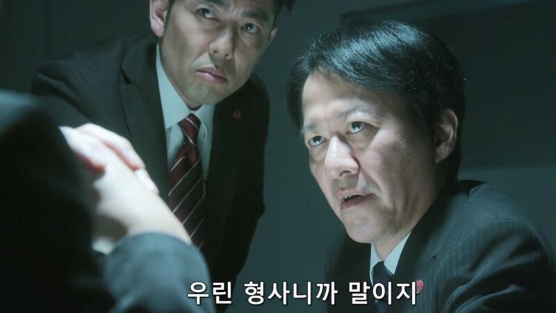 어둠을 쫓다가 어둠에 잡아먹힌 남자_45.jpg