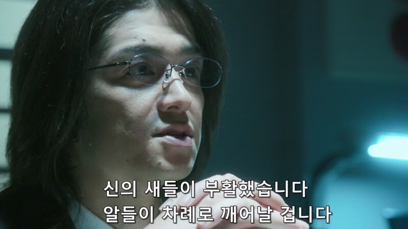 어둠을 쫓다가 어둠에 잡아먹힌 남자_46.jpg