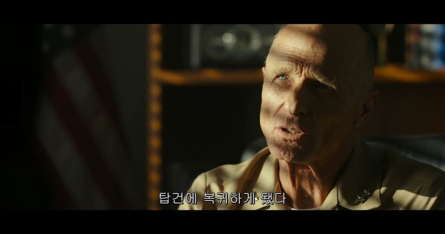 [탑건]매버릭의 수호천사 아이스맨_4.jpg