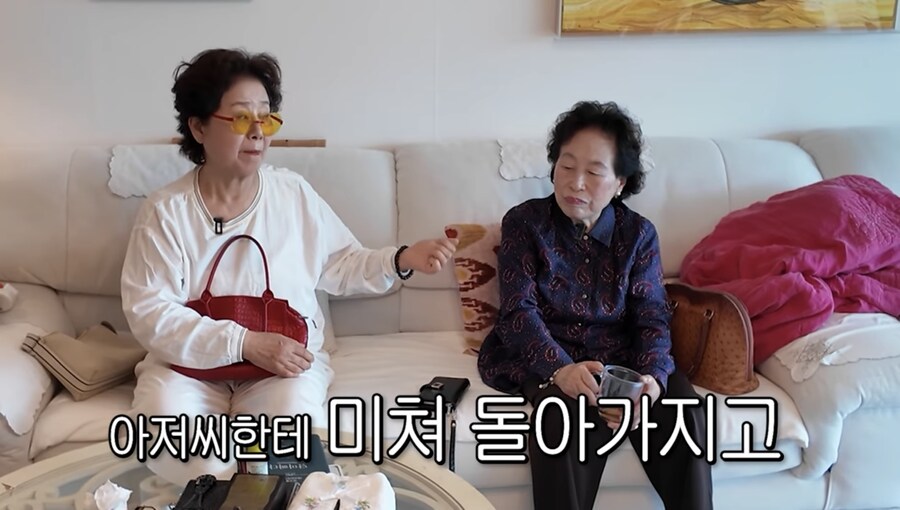 우리 할머니 세대만 가능한 드립_1.jpg
