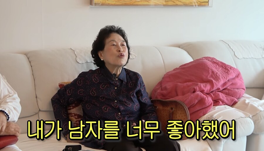 우리 할머니 세대만 가능한 드립_2.jpg
